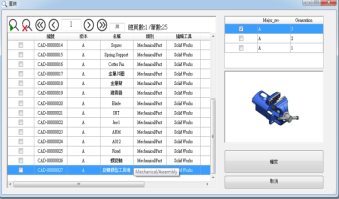 arasP4