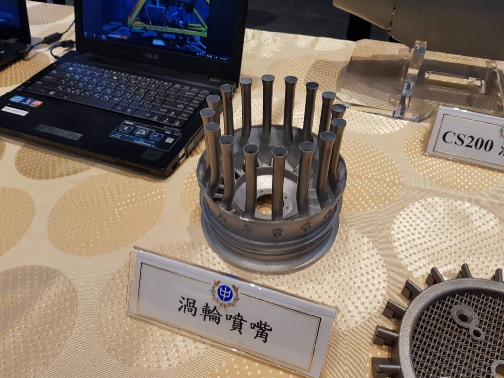 飛彈2-1024×768