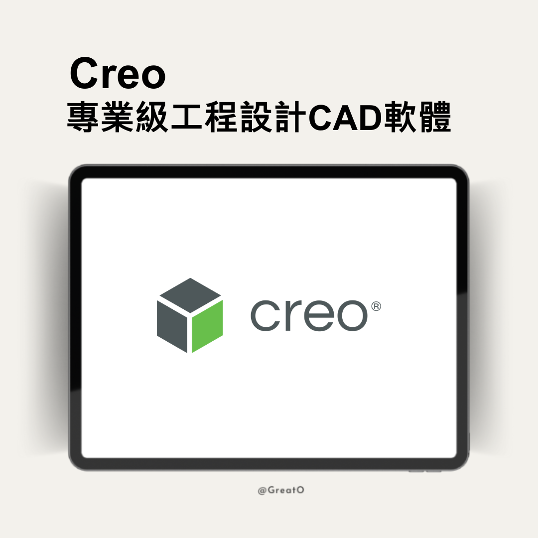 PTC Creo